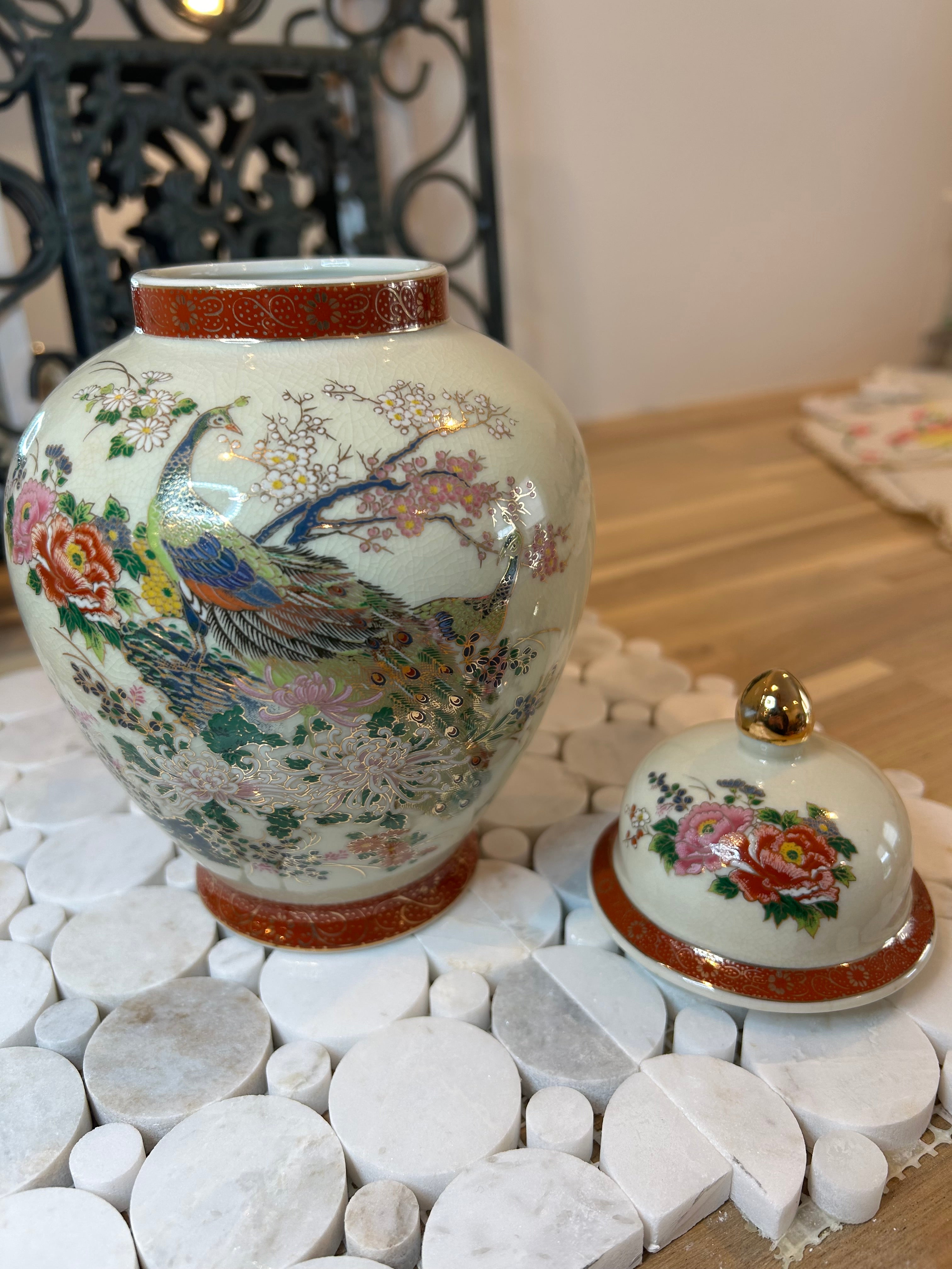 Satsuma Ginger Jar - 1979