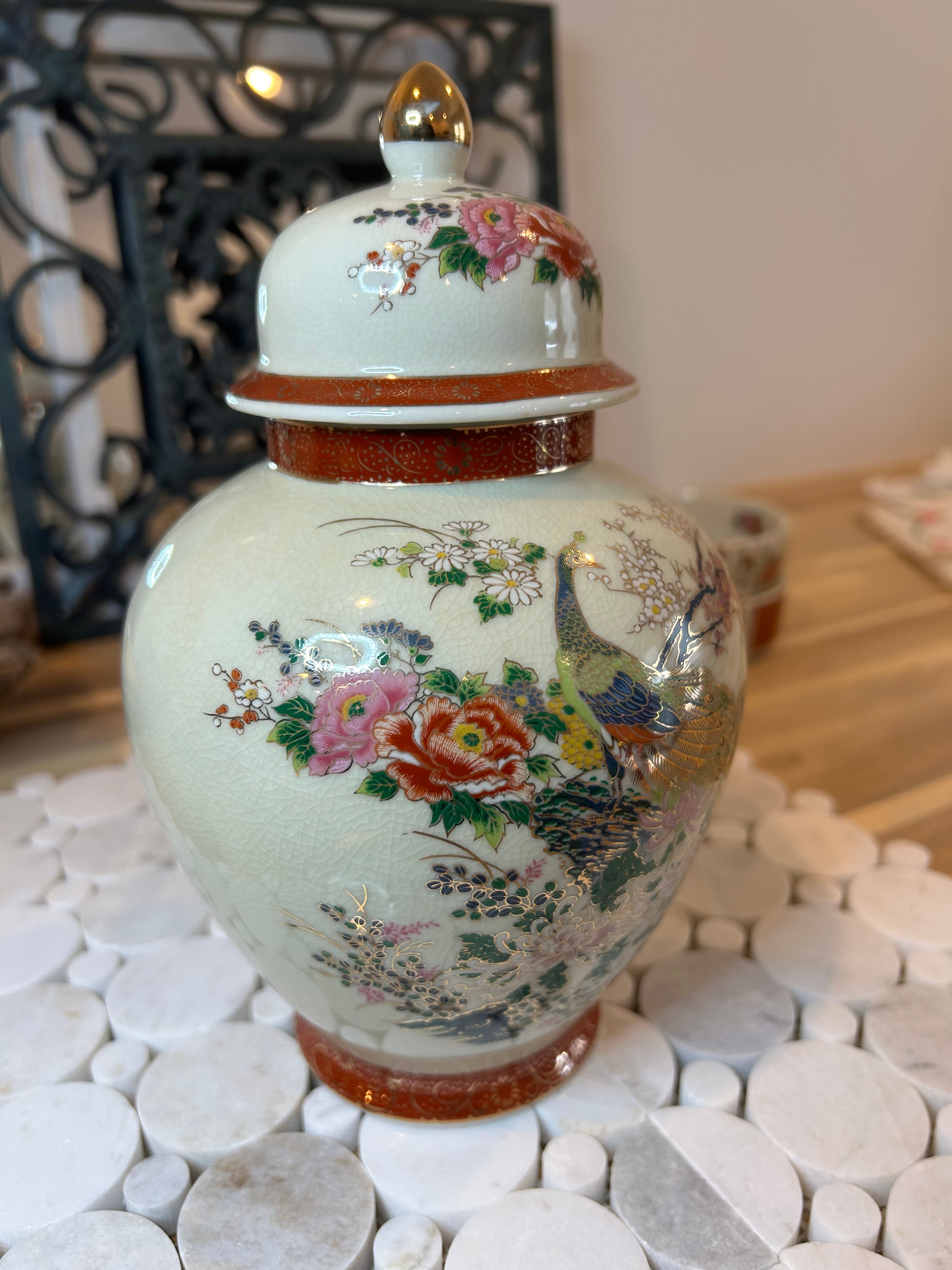 Satsuma Ginger Jar - 1979