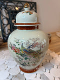 Satsuma Ginger Jar - 1979