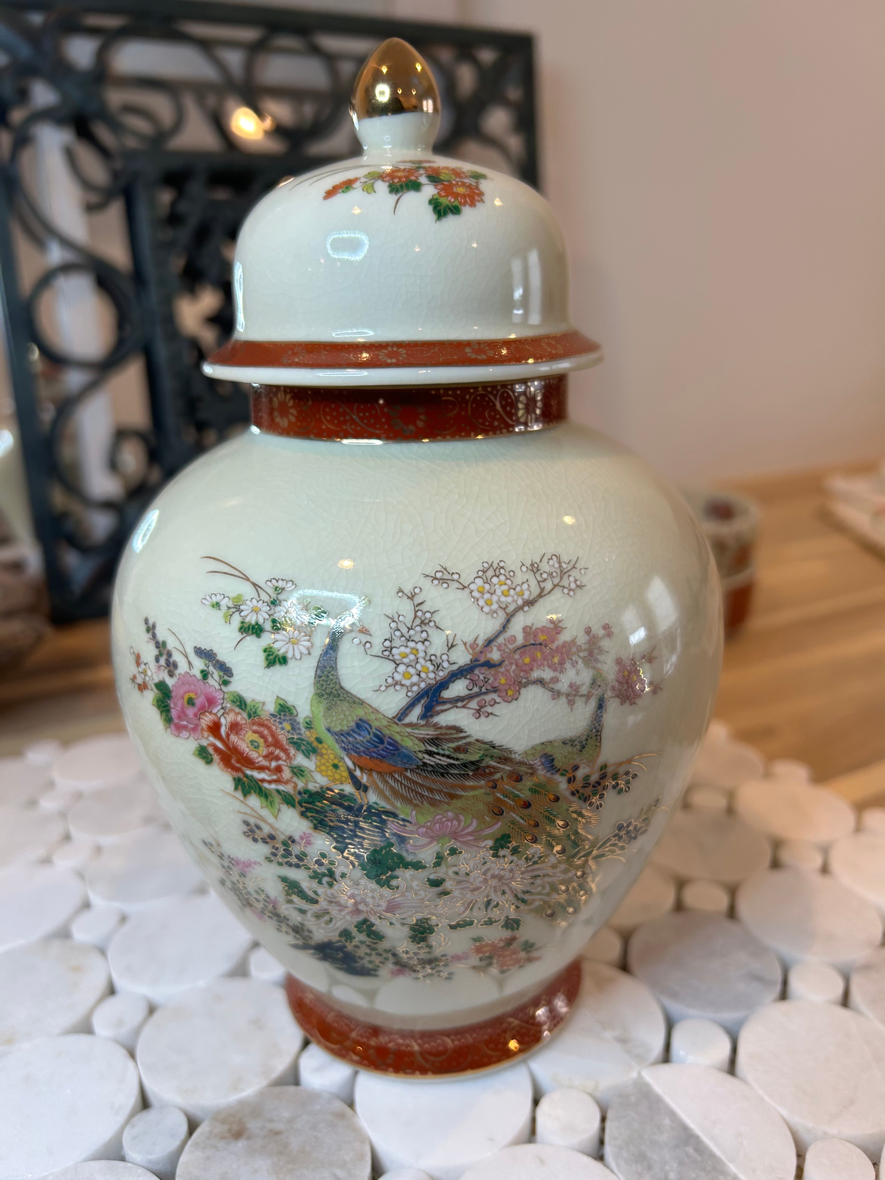 Satsuma Ginger Jar - 1979