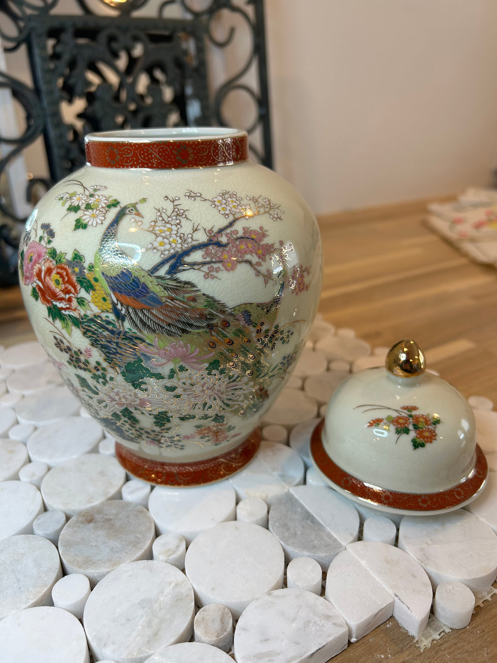 Satsuma Ginger Jar - 1979