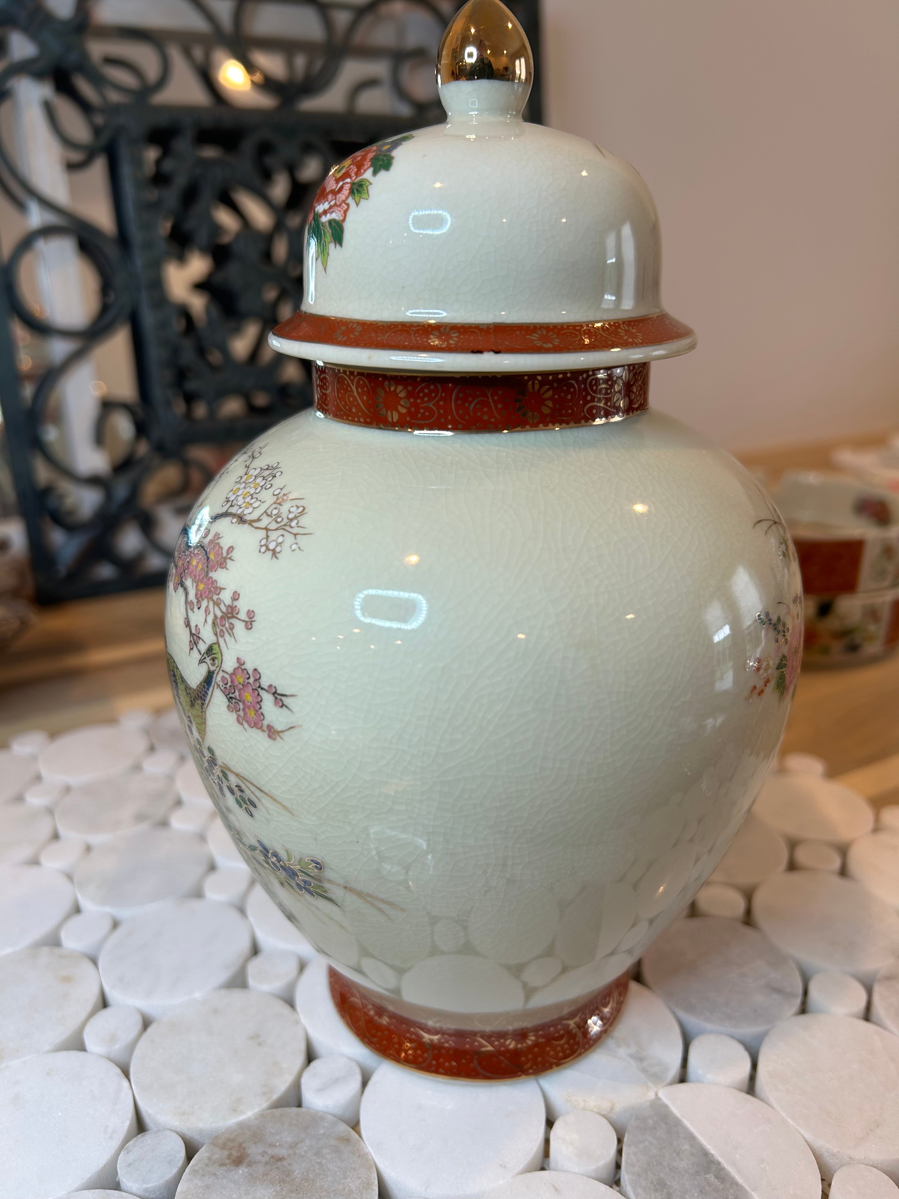 Satsuma Ginger Jar - 1979