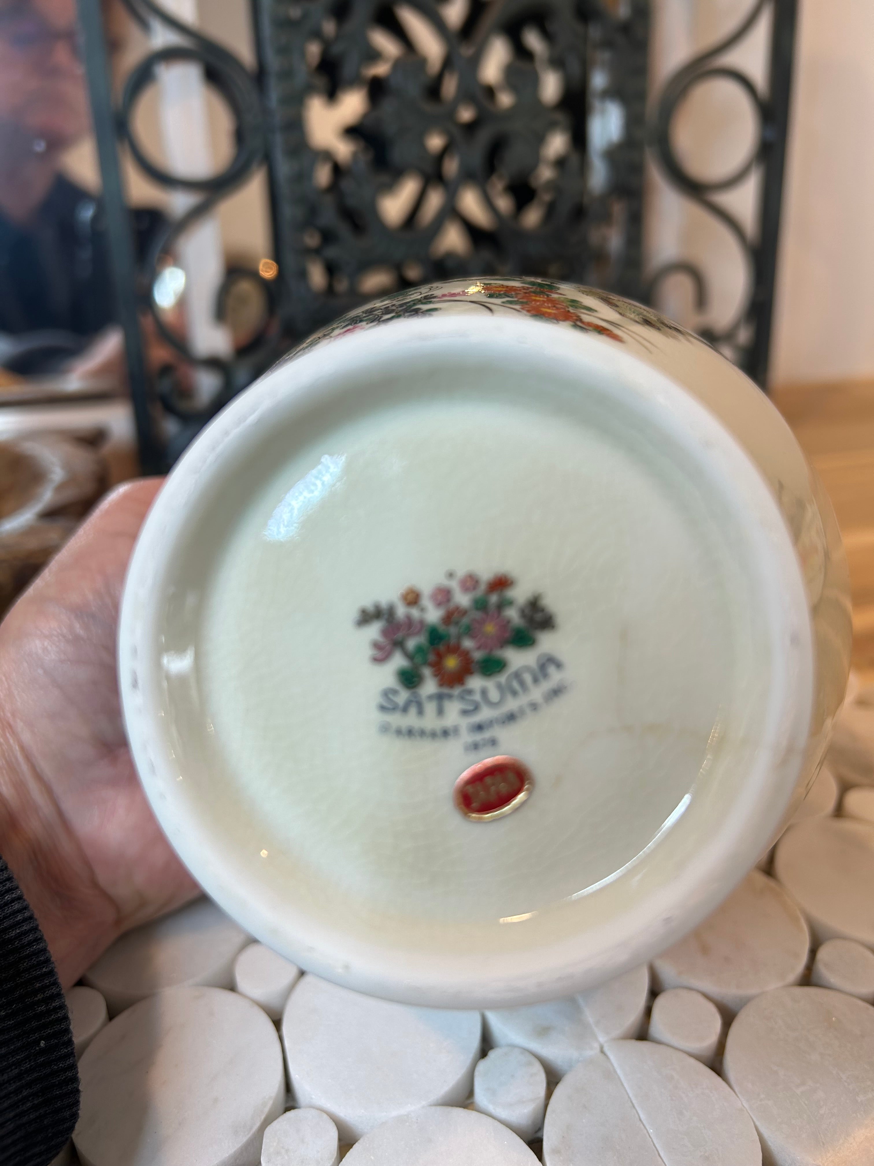 Satsuma Ginger Jar - 1979
